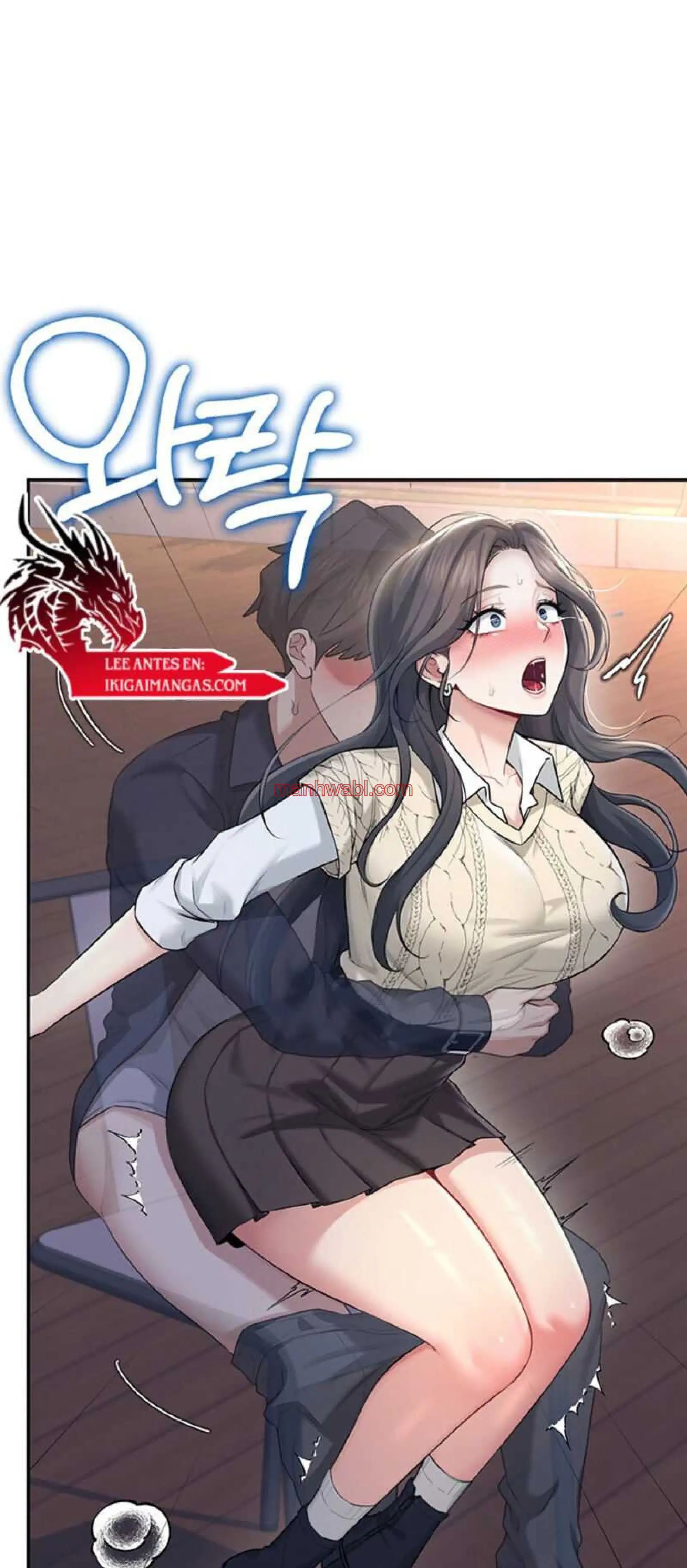 Onahole inalambrica - Capítulo 29_2 manhwa
