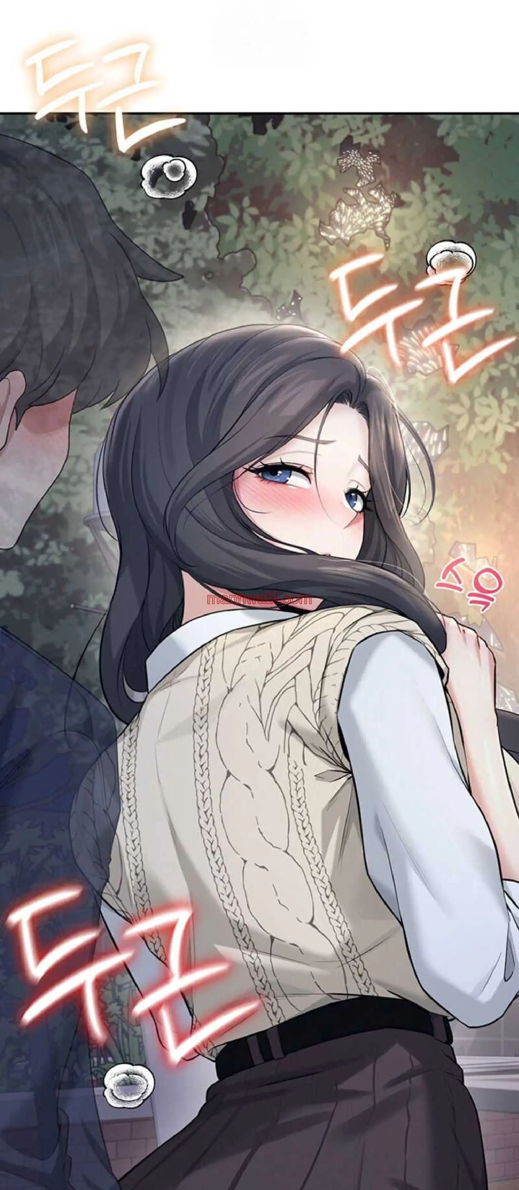 Onahole inalambrica - Capítulo 29_2 manhwa