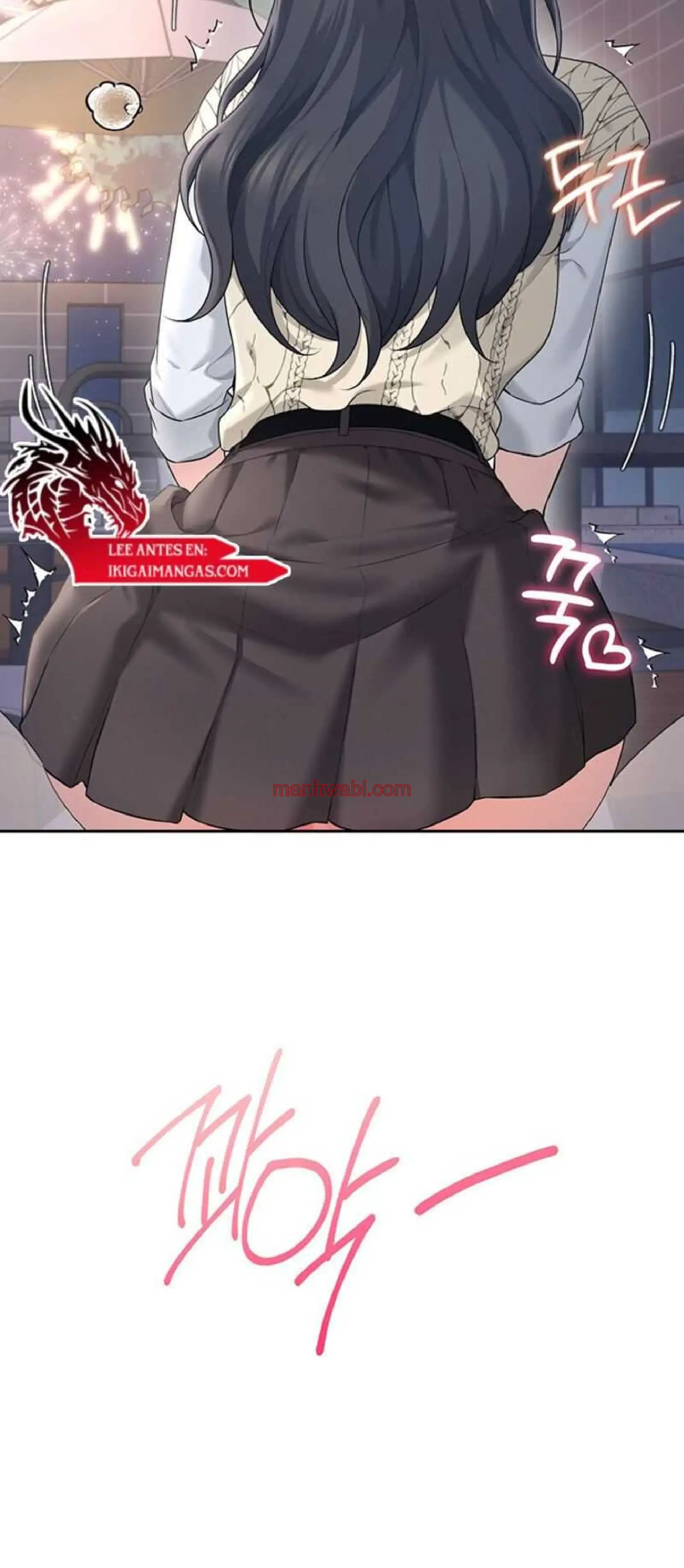 Onahole inalambrica - Capítulo 29_2 manhwa