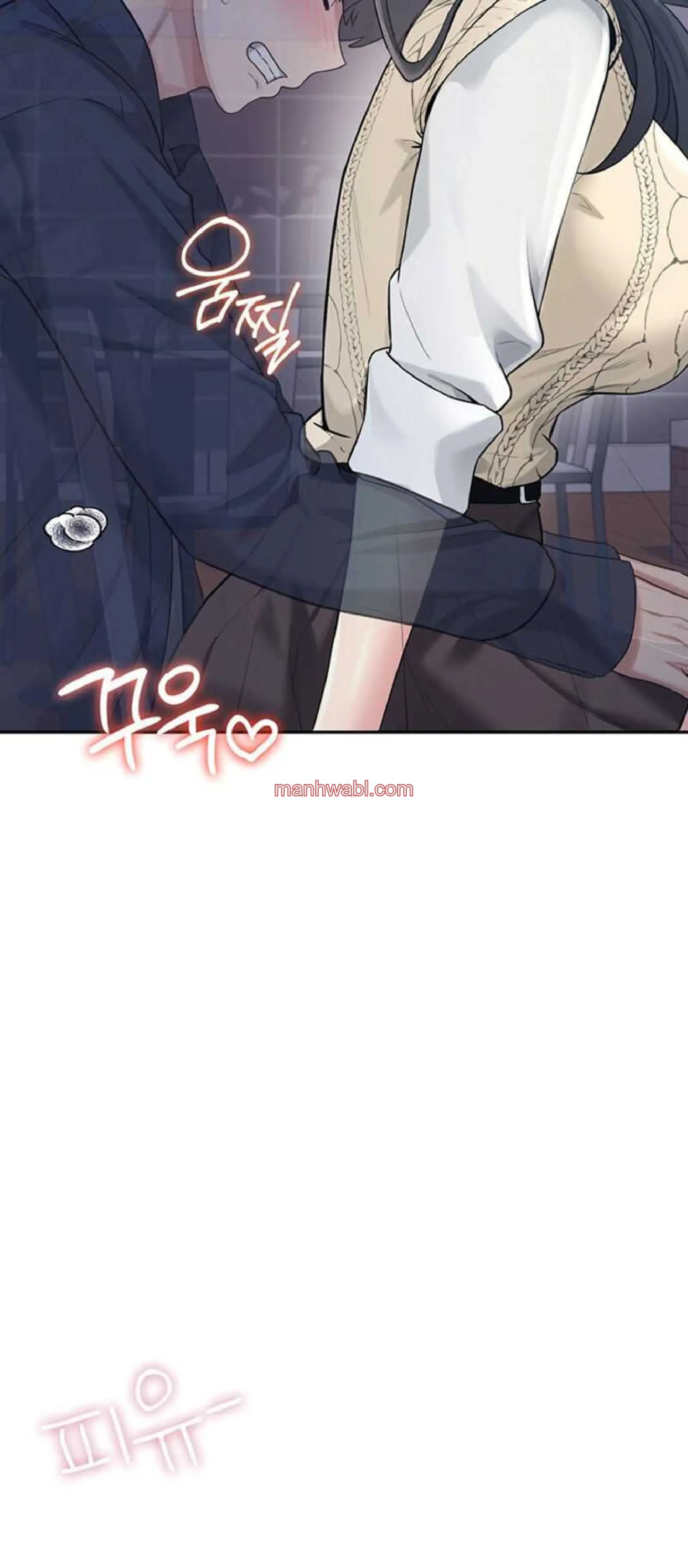 Onahole inalambrica - Capítulo 29_2 manhwa