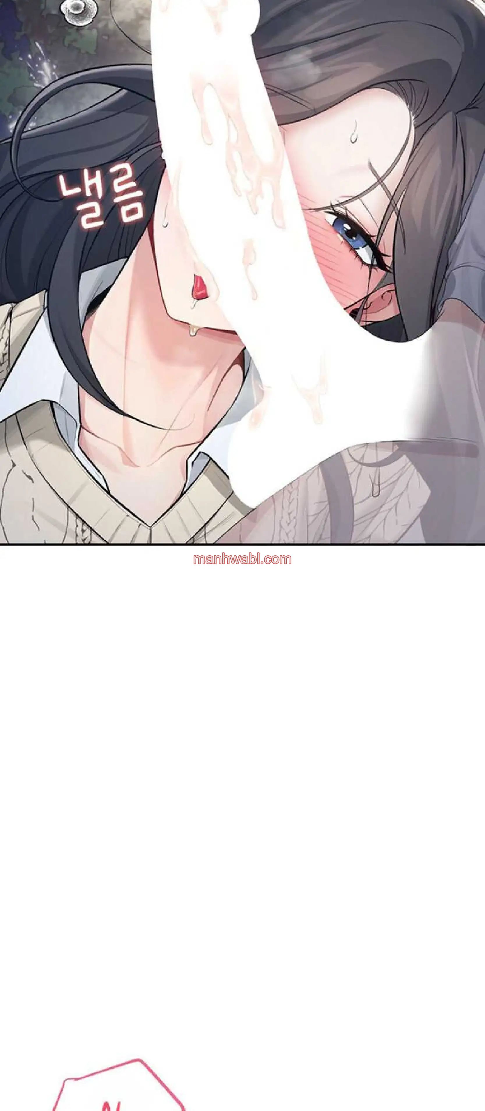 Onahole inalambrica - Capítulo 29_3 manhwa