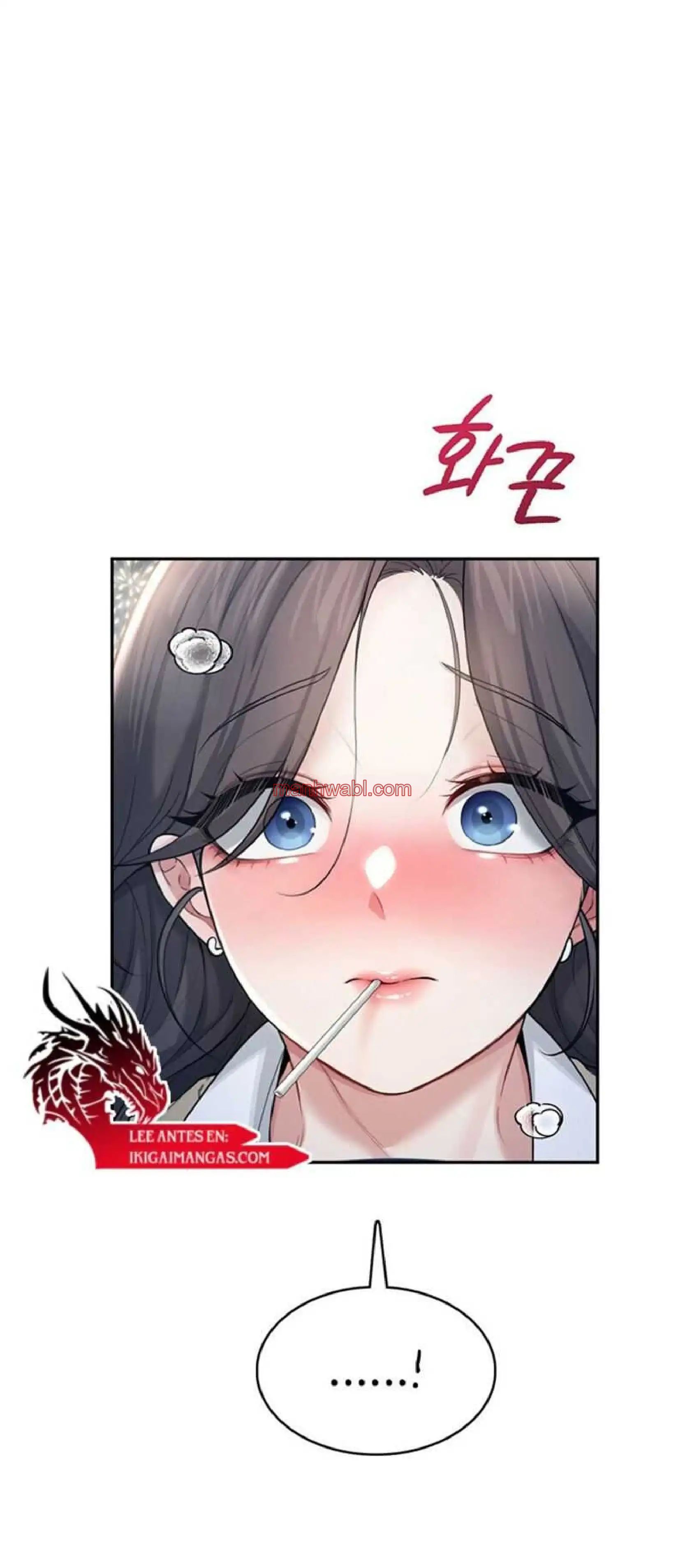 Onahole inalambrica - Capítulo 29_3 manhwa