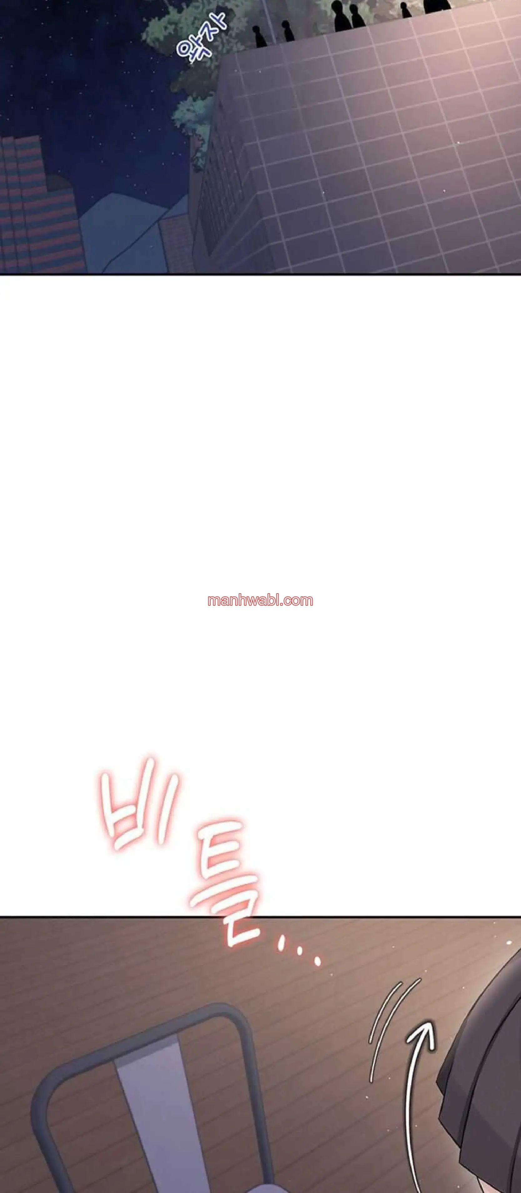 Onahole inalambrica - Capítulo 29_3 manhwa