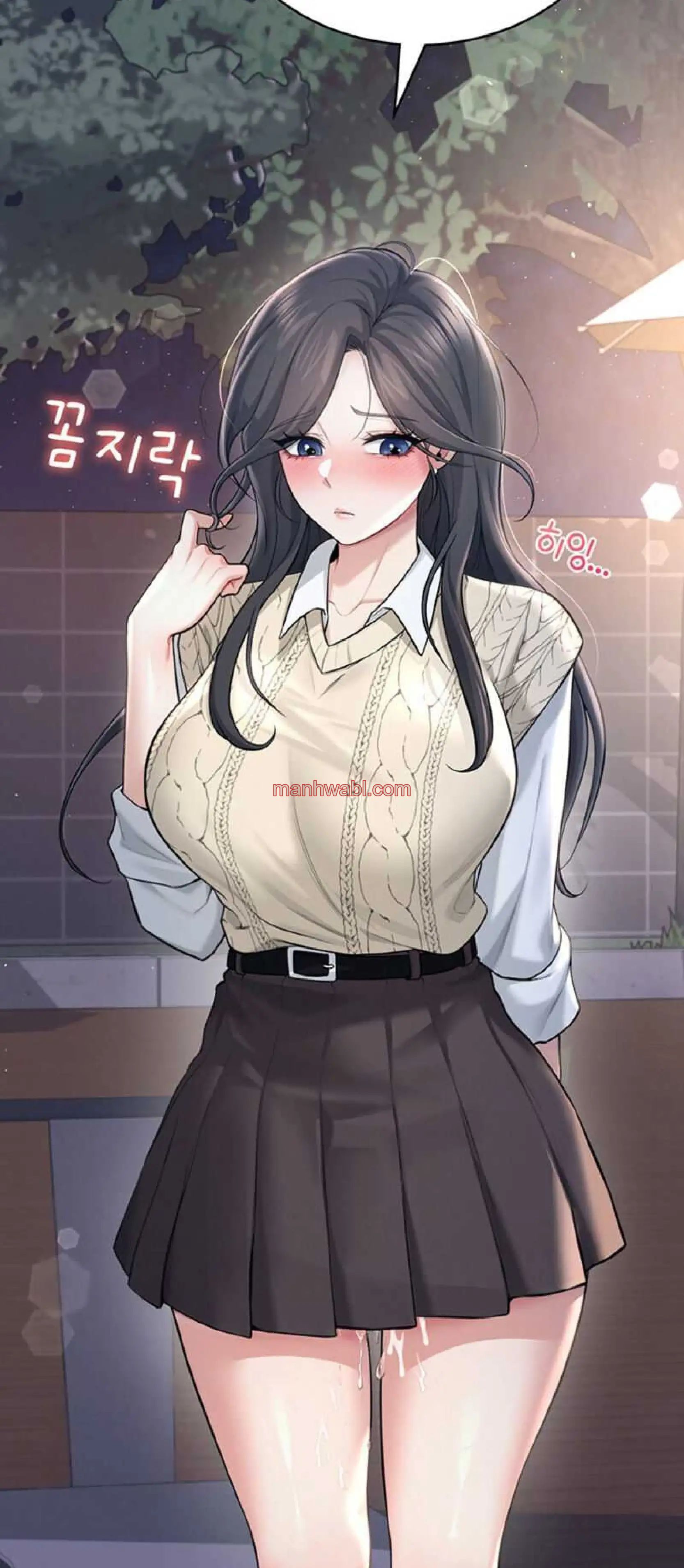 Onahole inalambrica - Capítulo 29_3 manhwa