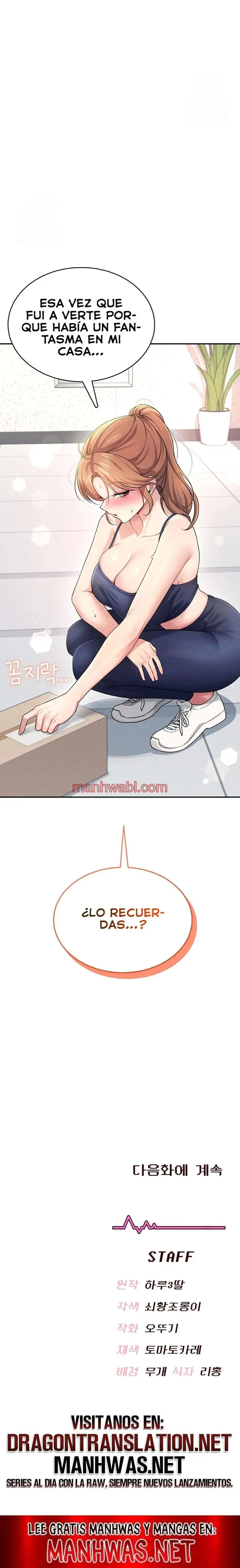 Onahole inalambrica - Capítulo 30_3 manhwa