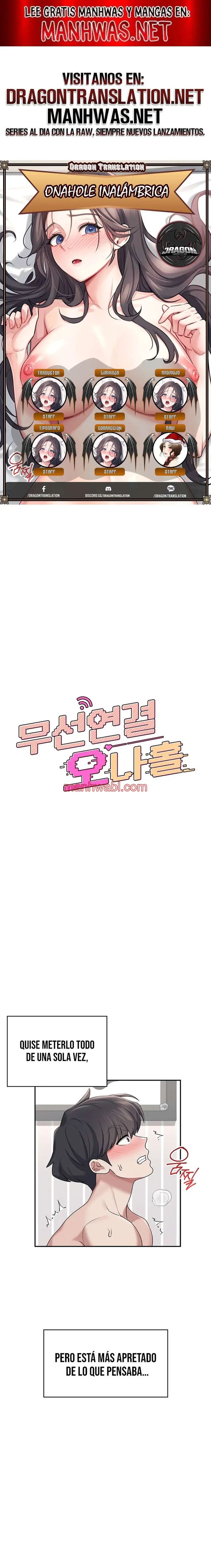 Onahole inalambrica - Capítulo 32 manhwa