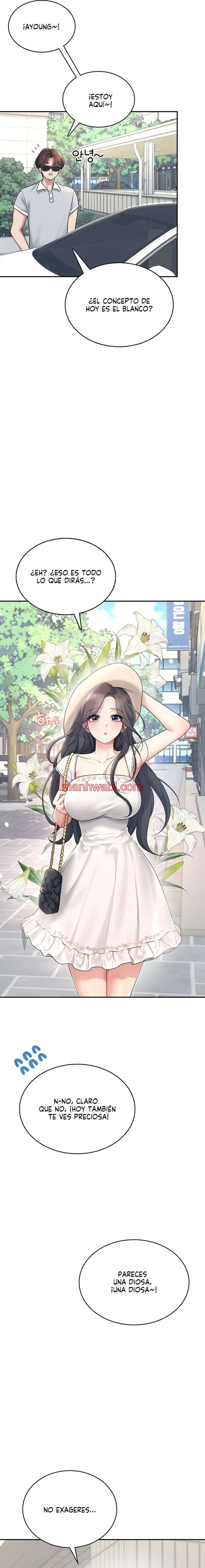 Onahole inalambrica - Capítulo 32_3 manhwa