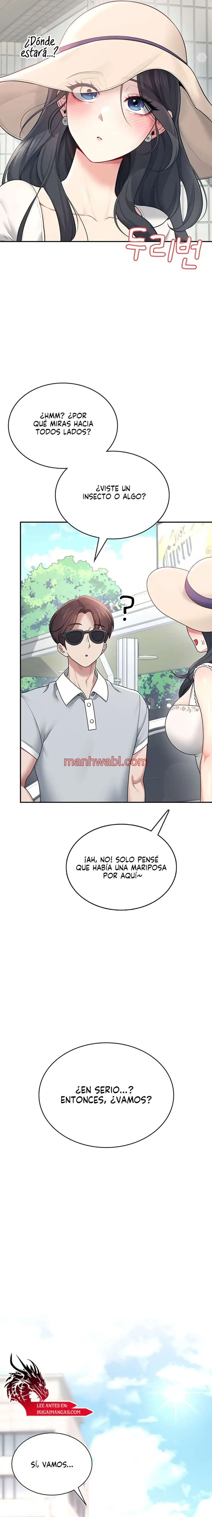 Onahole inalambrica - Capítulo 32_3 manhwa
