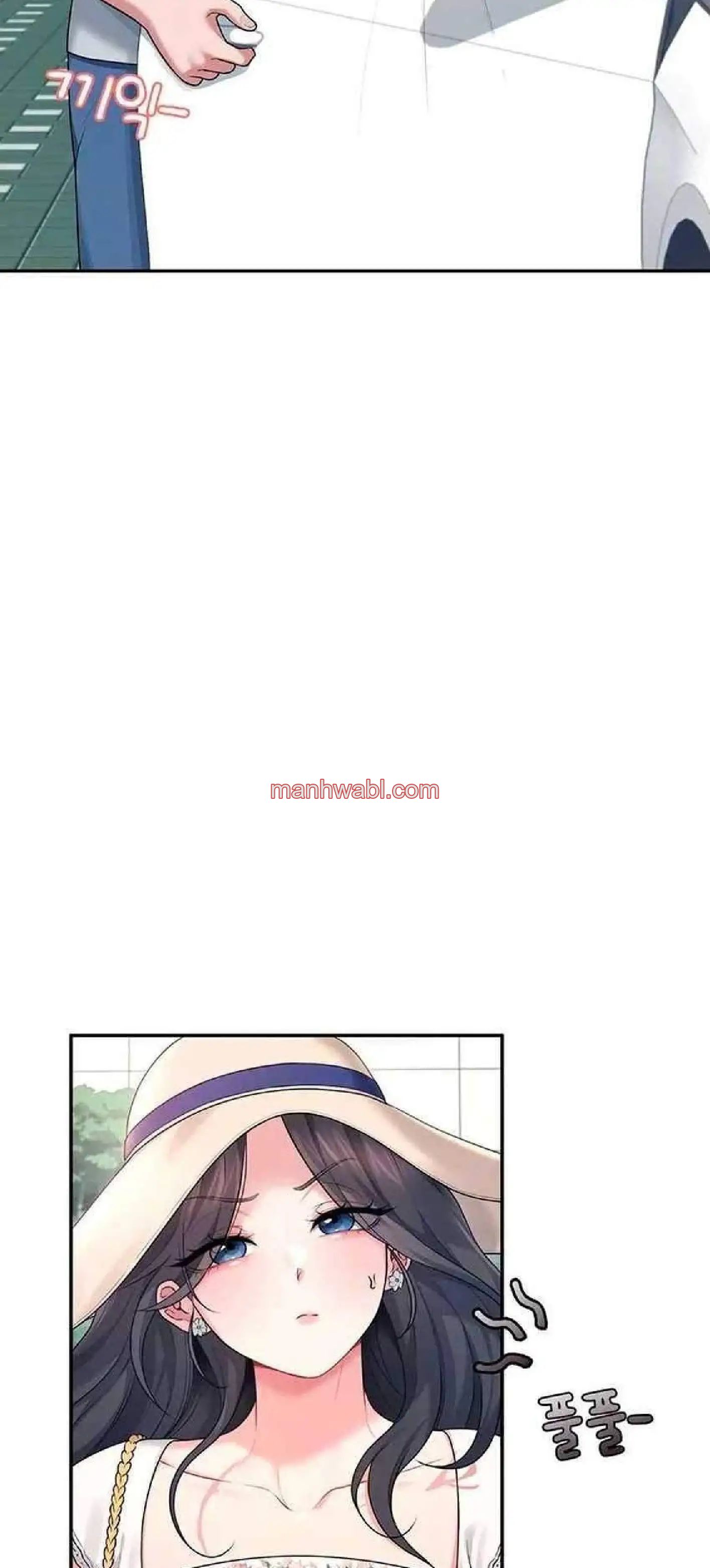 Onahole inalambrica - Capítulo 33 manhwa