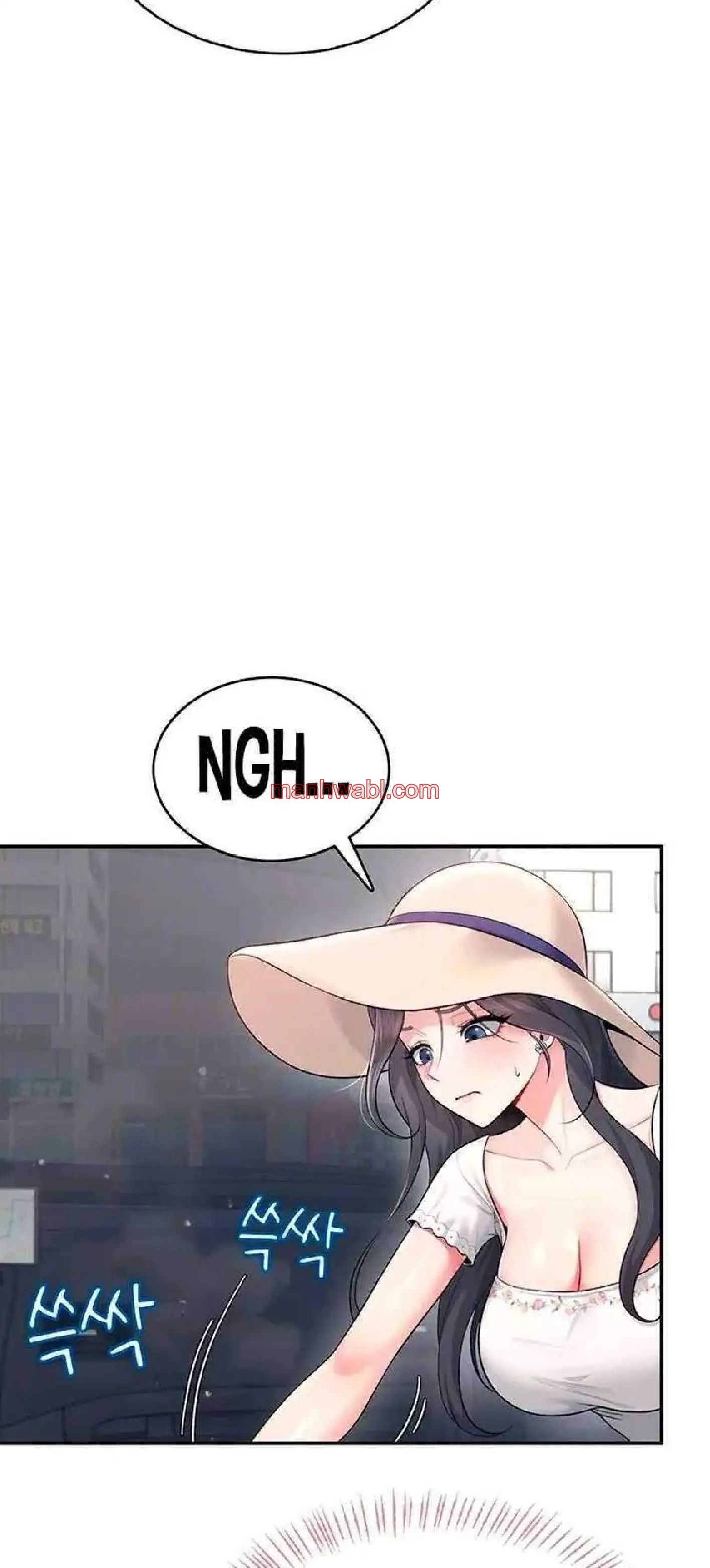 Onahole inalambrica - Capítulo 33 manhwa