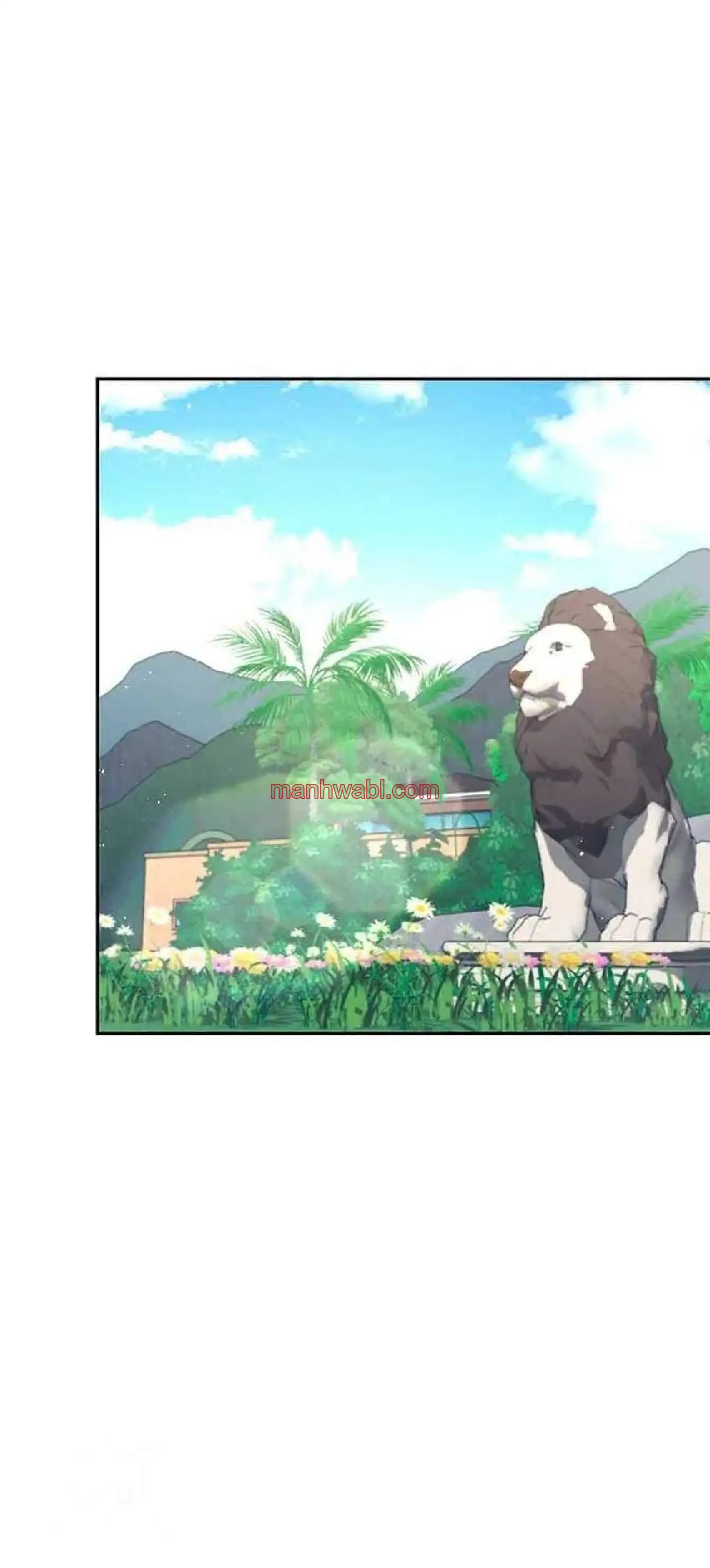 Onahole inalambrica - Capítulo 33_2 manhwa