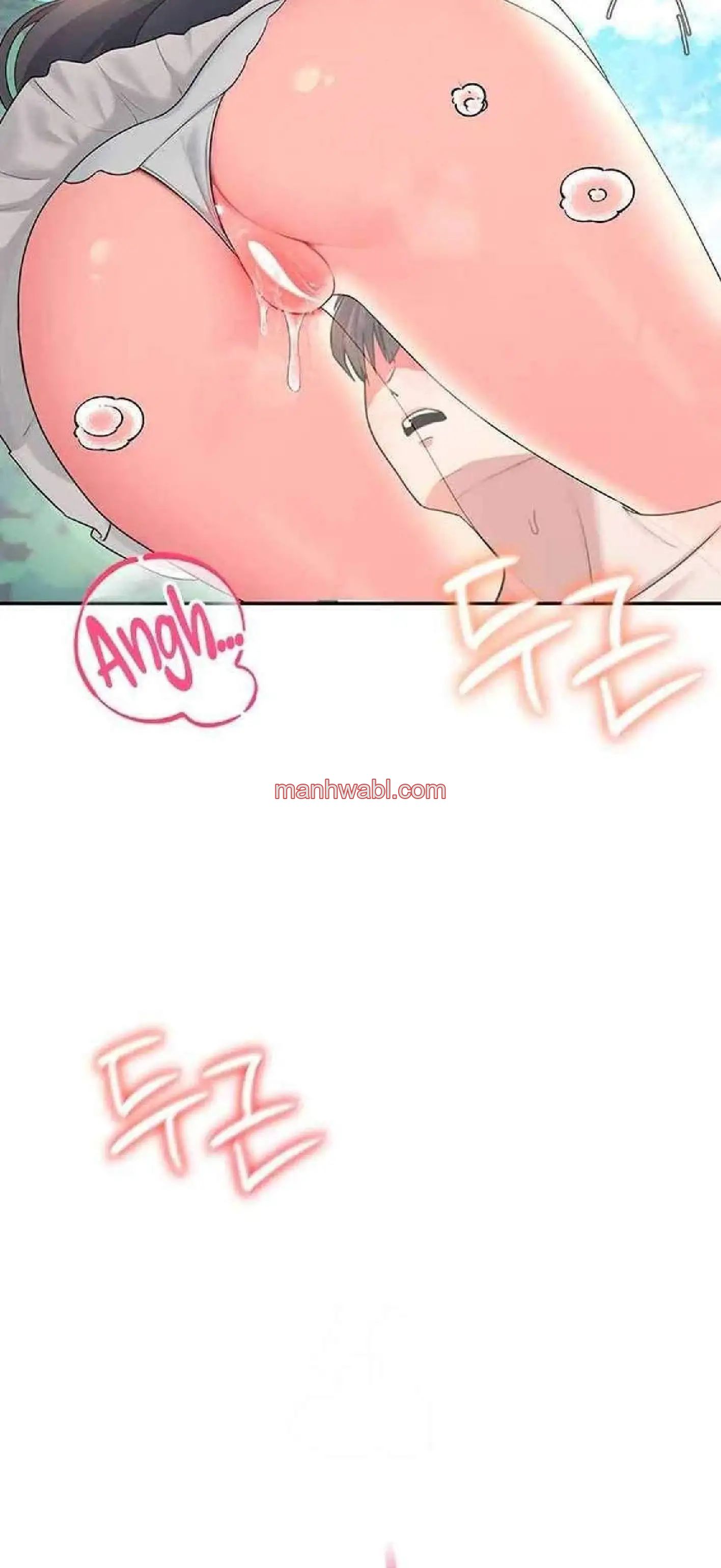 Onahole inalambrica - Capítulo 33_3 manhwa