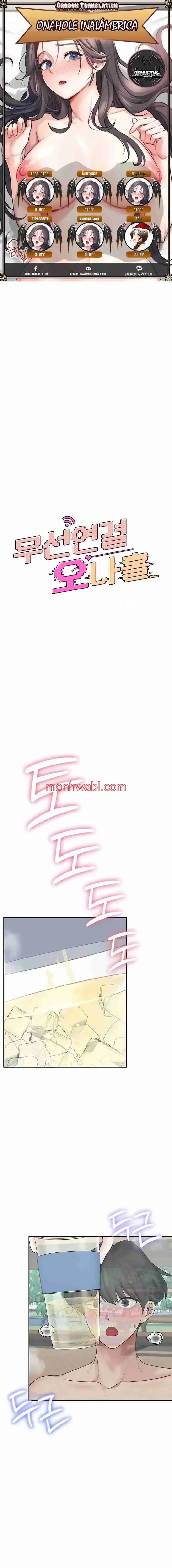 Onahole inalambrica - Capítulo 34 manhwa
