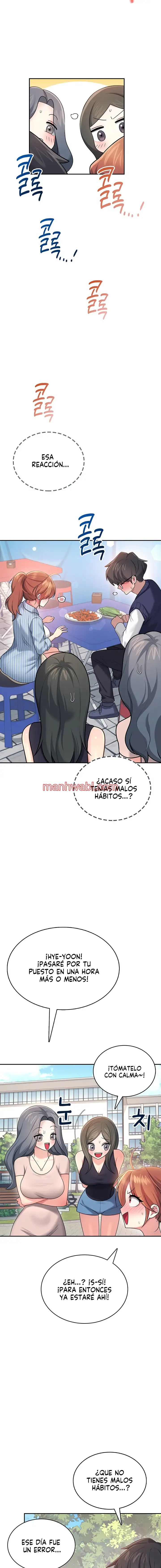 Onahole inalambrica - Capítulo 40_3 manhwa
