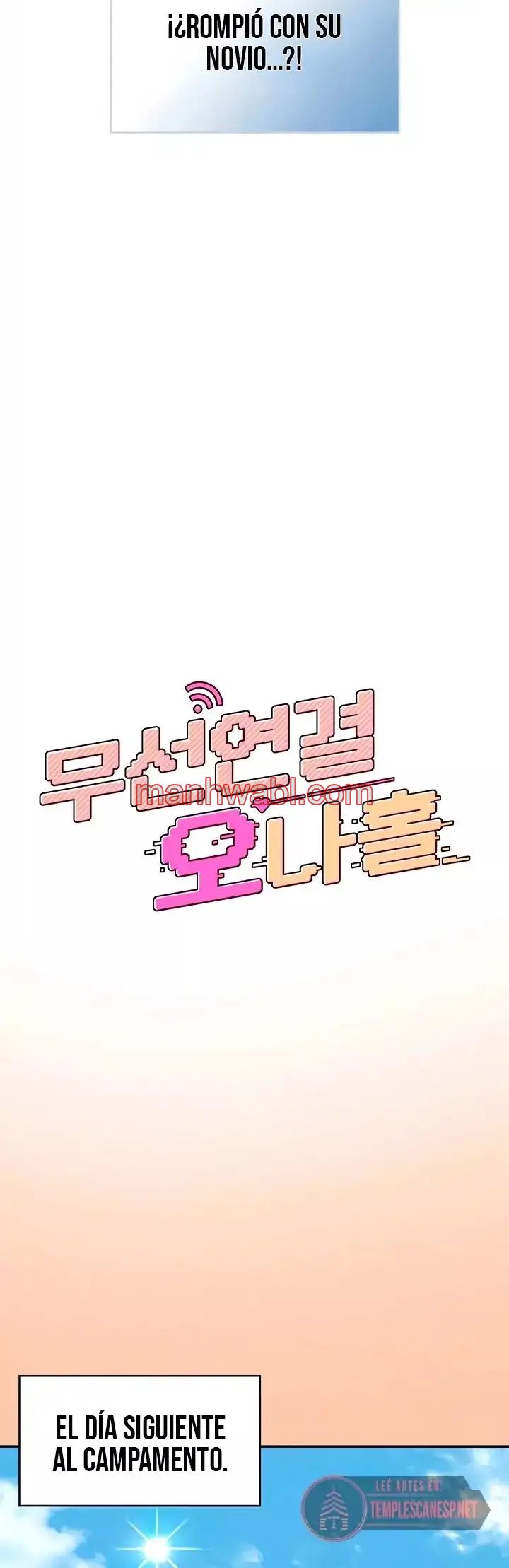 Onahole inalambrica - Capítulo 42 manhwa