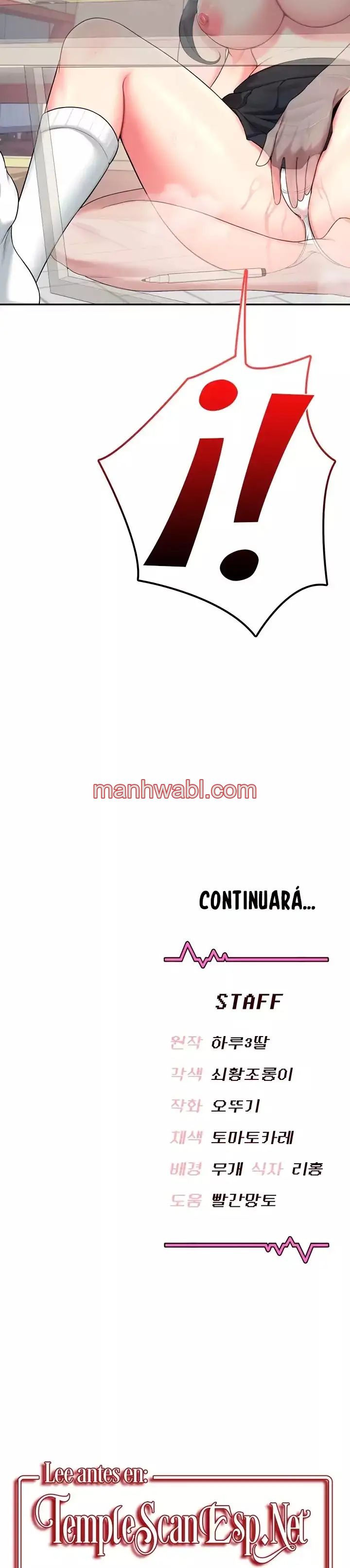 Onahole inalambrica - Capítulo 42_3 manhwa