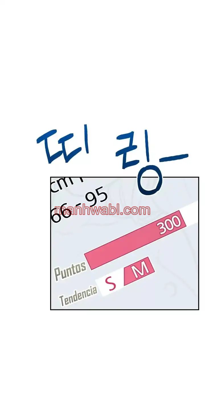 Onahole inalambrica - Capítulo 43_3 manhwa