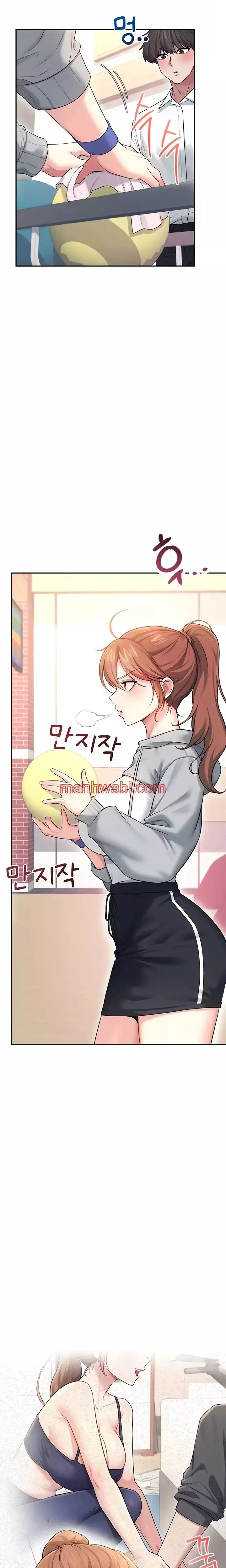 Onahole inalambrica - Capítulo 44_2 manhwa