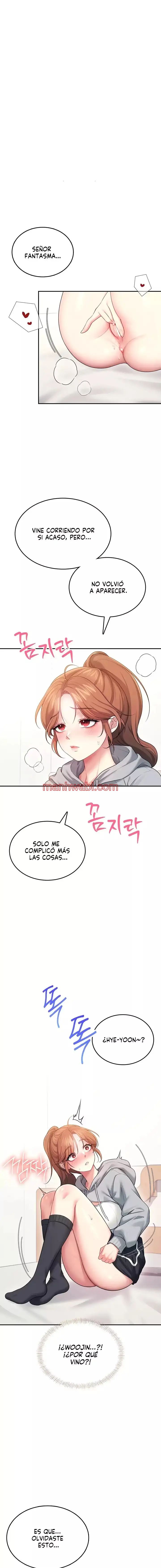 Onahole inalambrica - Capítulo 45_3 manhwa