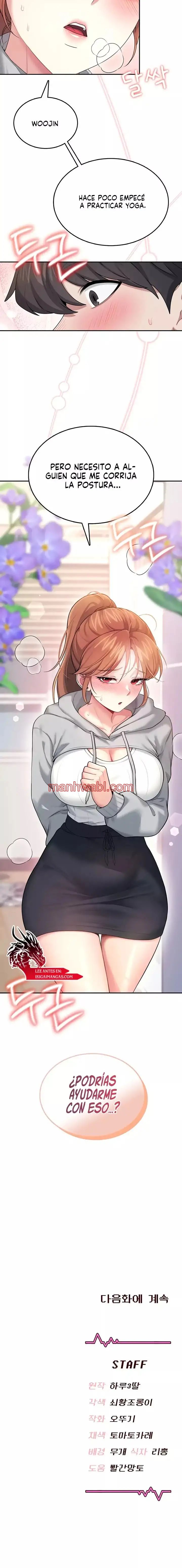 Onahole inalambrica - Capítulo 45_3 manhwa