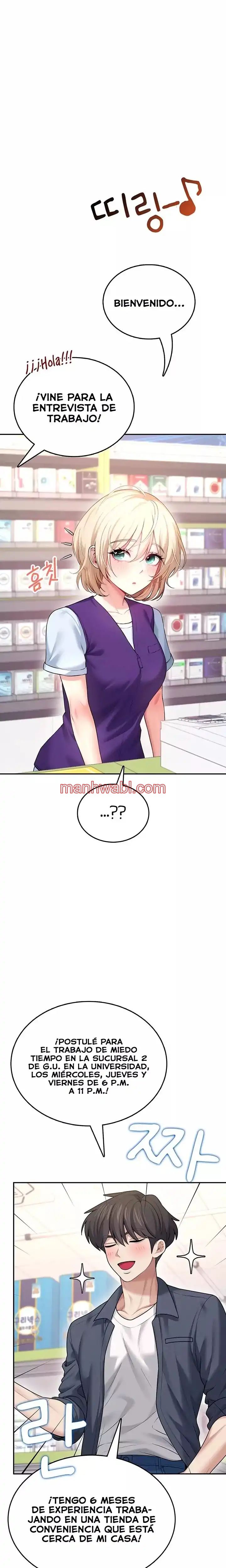 Onahole inalambrica - Capítulo 49_3 manhwa