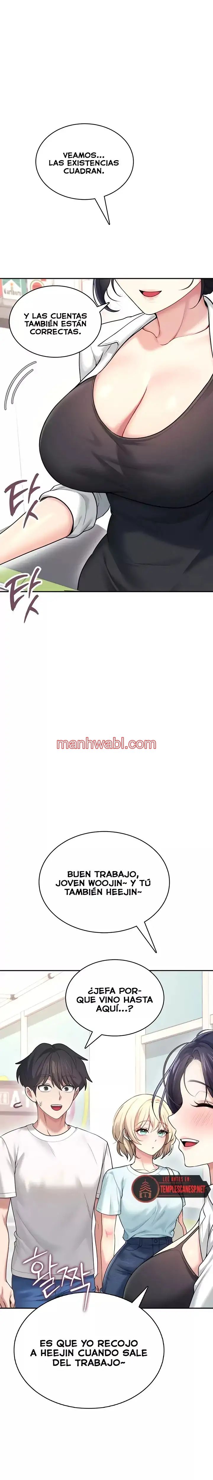 Onahole inalambrica - Capítulo 50_3 manhwa