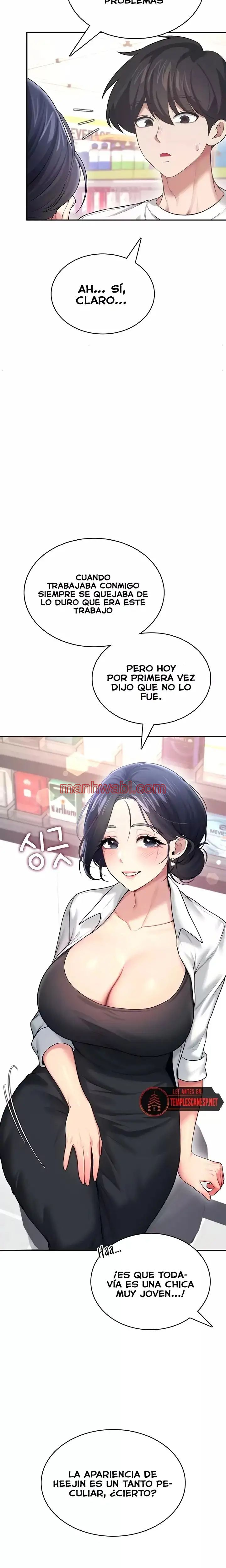 Onahole inalambrica - Capítulo 50_3 manhwa