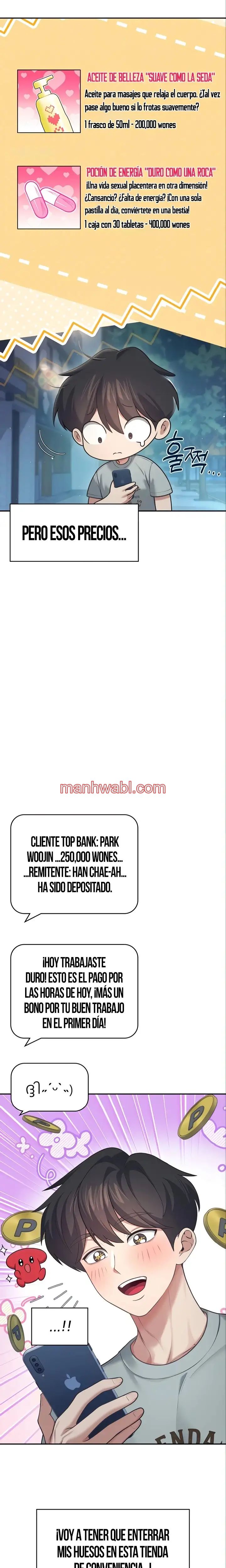 Onahole inalambrica - Capítulo 51 manhwa