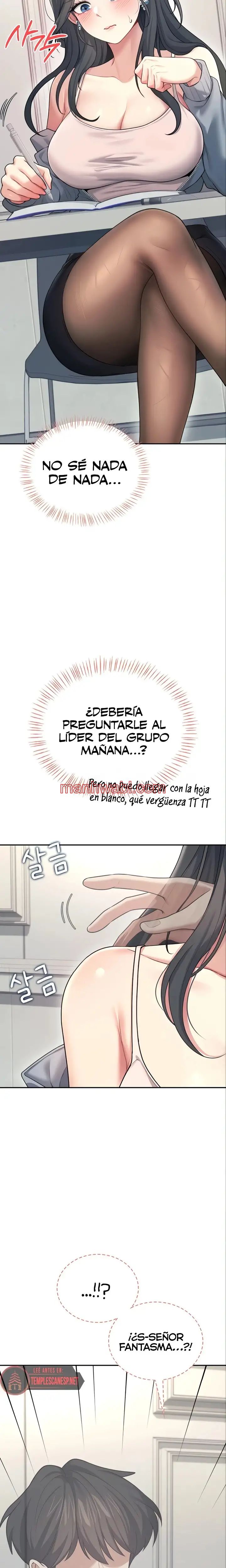 Onahole inalambrica - Capítulo 51 manhwa
