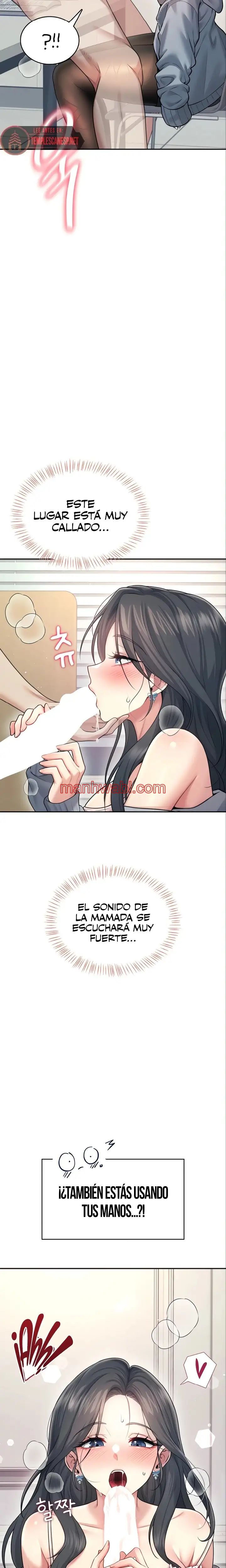 Onahole inalambrica - Capítulo 51_3 manhwa