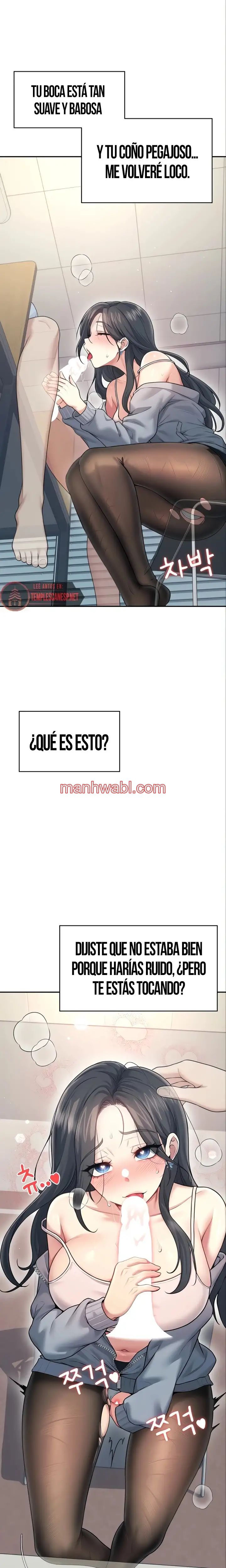 Onahole inalambrica - Capítulo 51_3 manhwa