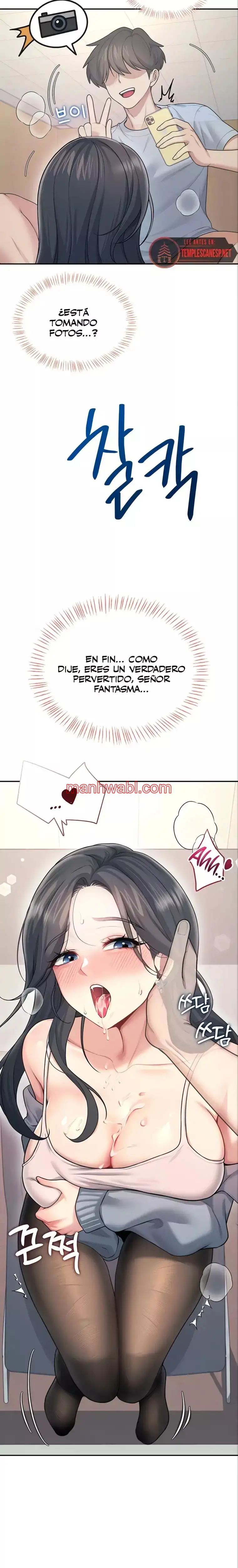 Onahole inalambrica - Capítulo 52 manhwa