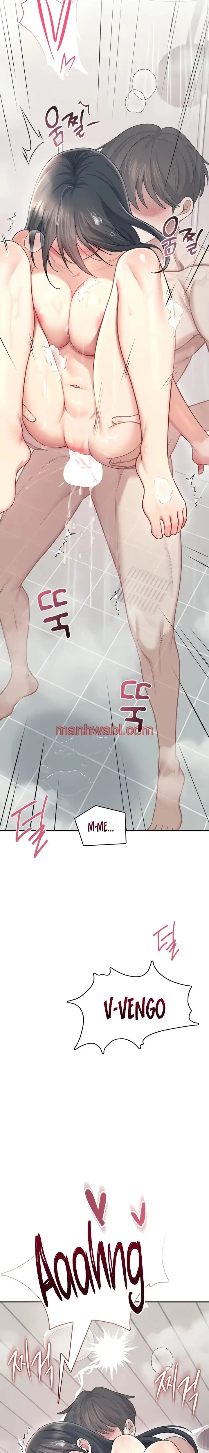 Onahole inalambrica - Capítulo 53_2 manhwa