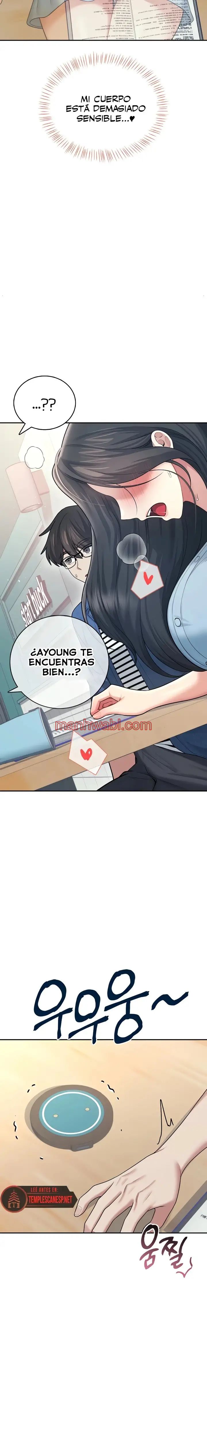 Onahole inalambrica - Capítulo 53_3 manhwa