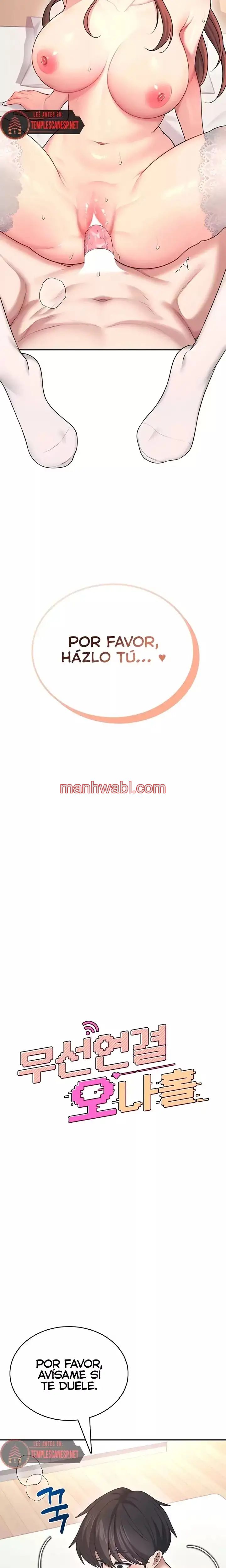 Onahole inalambrica - Capítulo 56 manhwa