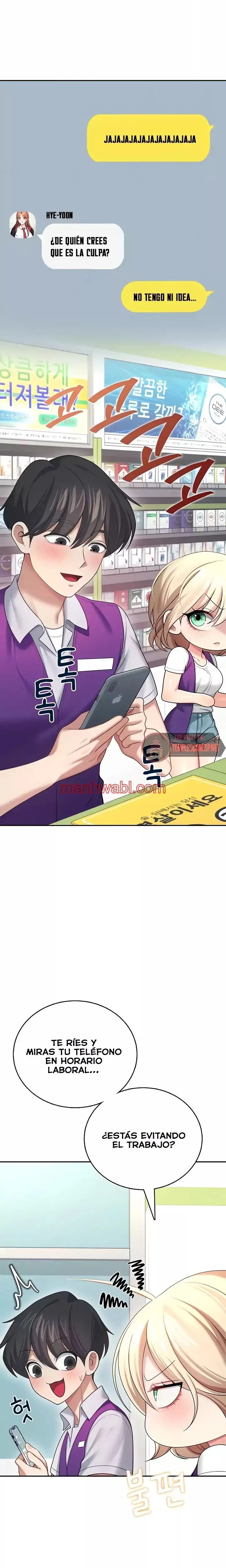 Onahole inalambrica - Capítulo 57 manhwa