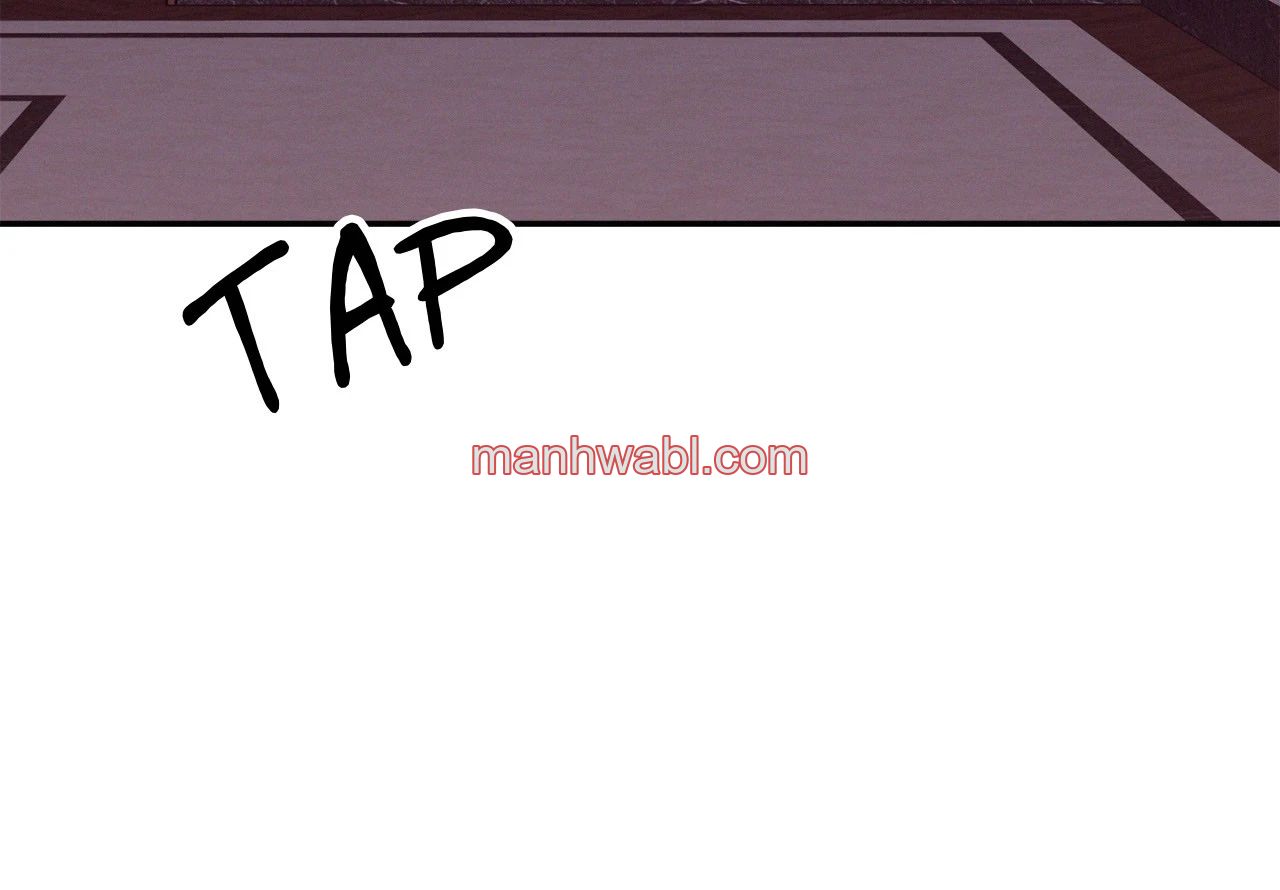 On Ward - Capítulo 115_2 manhwa