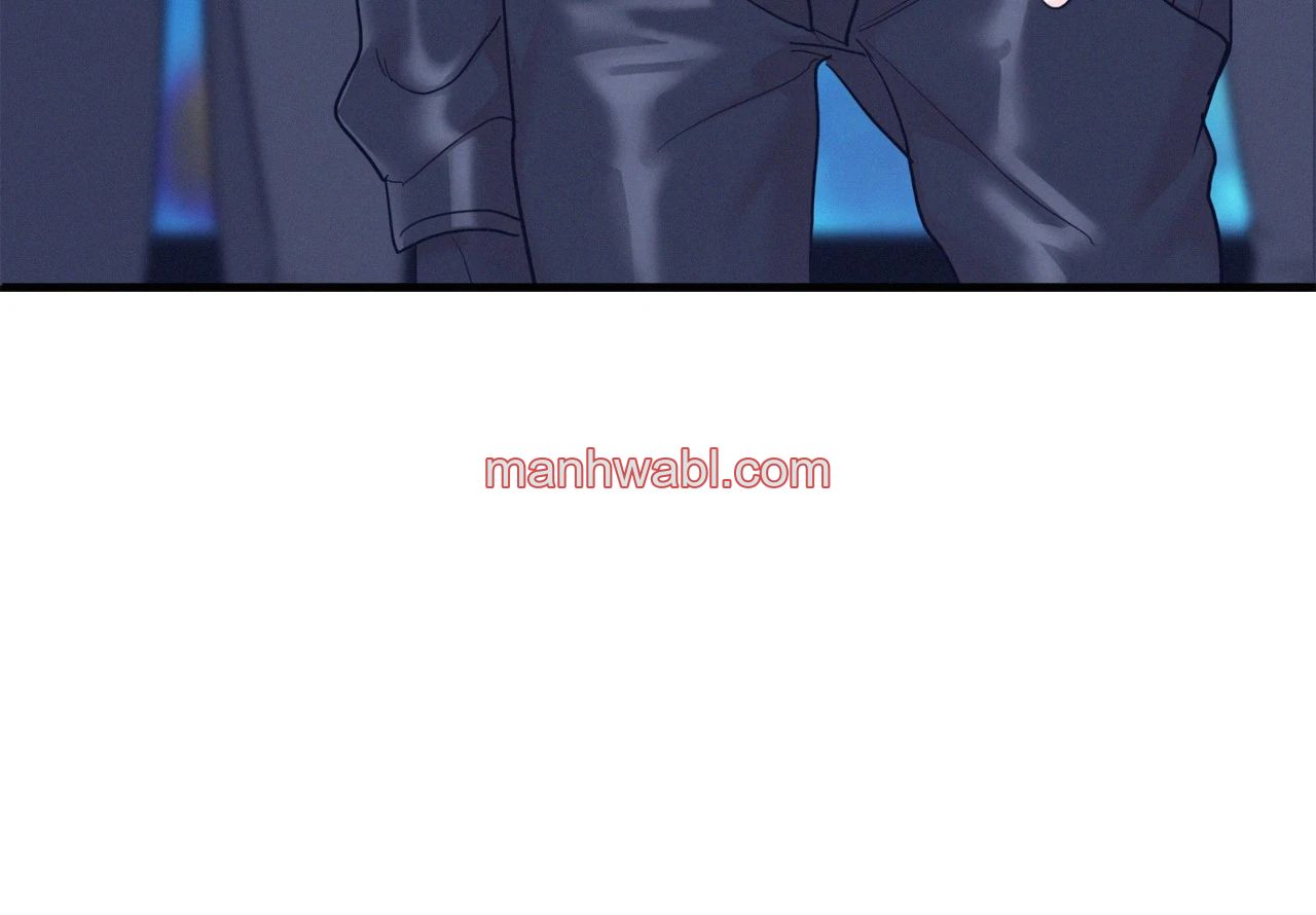 On Ward - Capítulo 116 manhwa