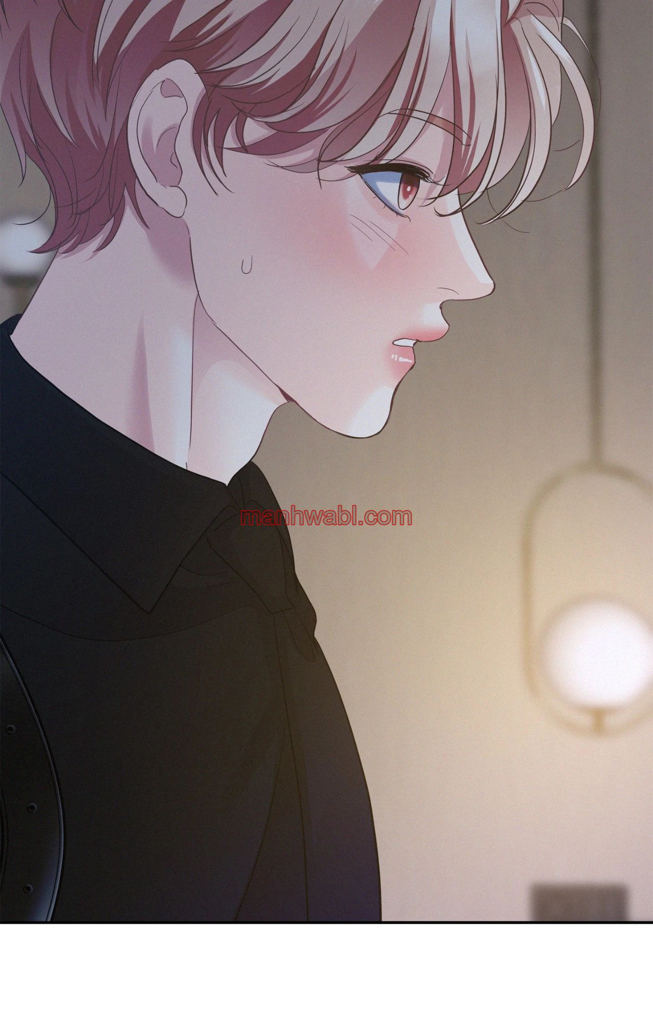 On Ward - Capítulo 116 manhwa