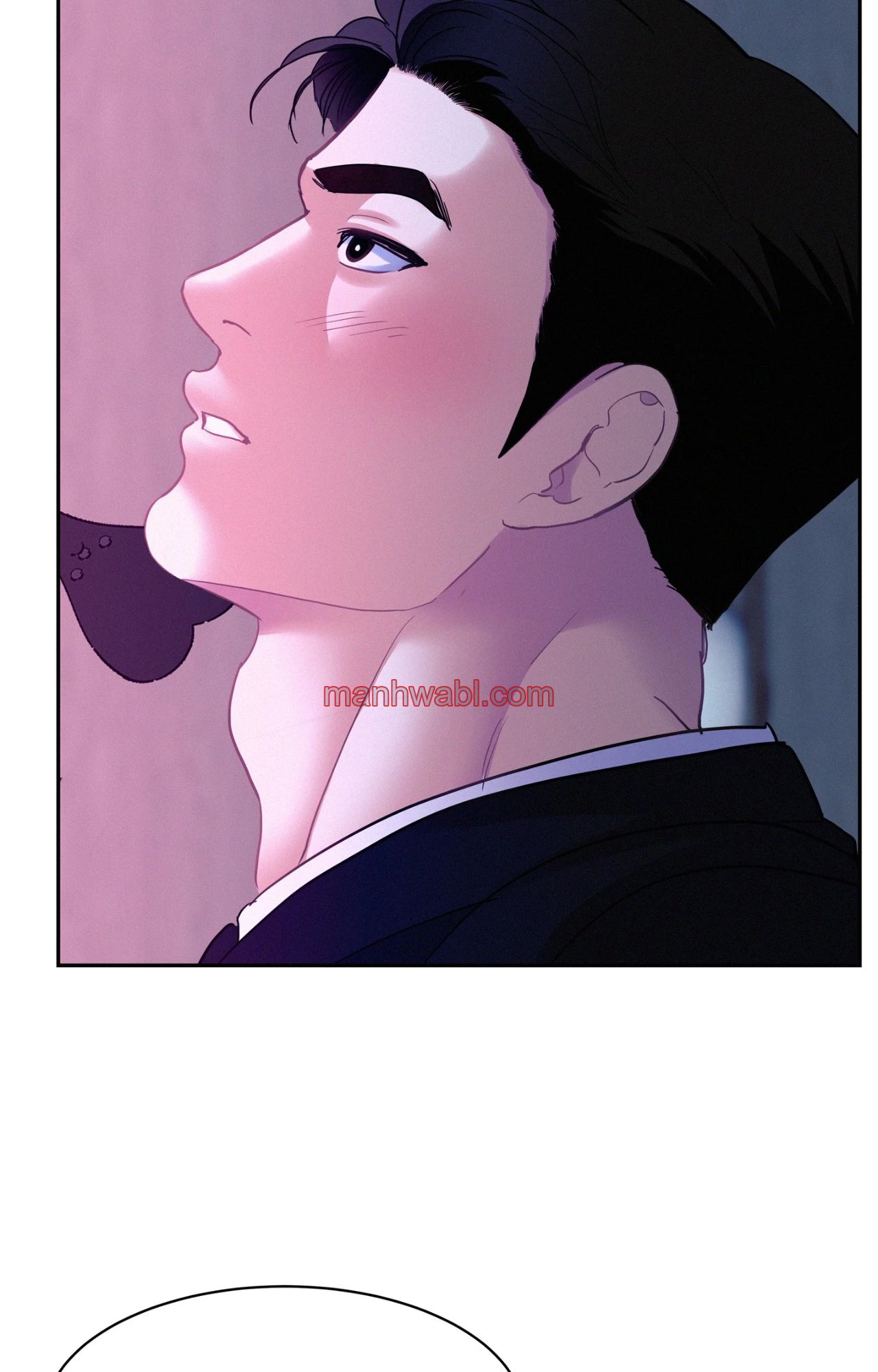 On Ward - Capítulo 116 manhwa