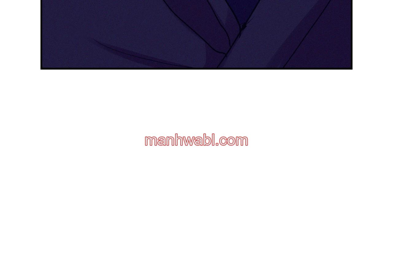 On Ward - Capítulo 116_2 manhwa