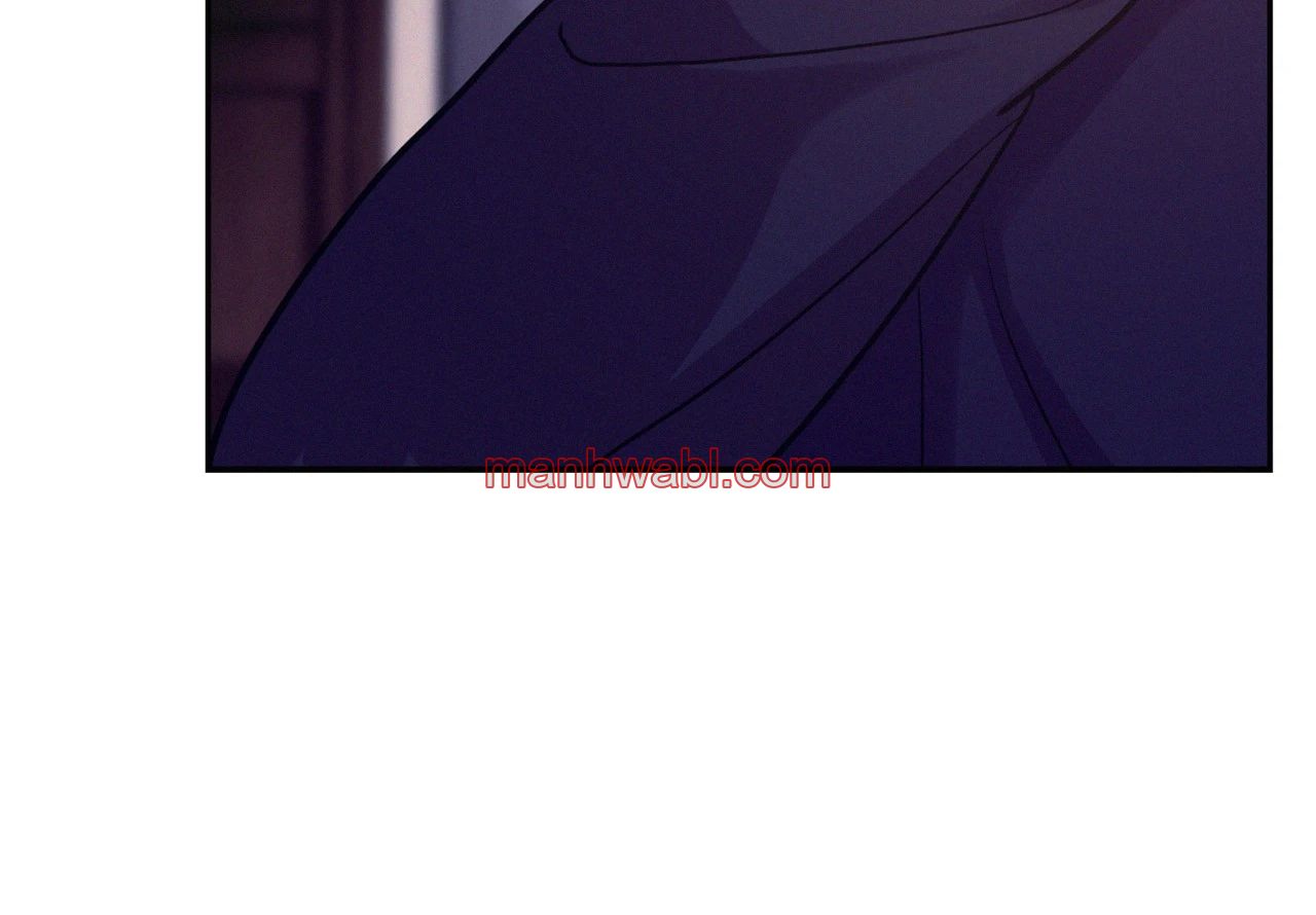 On Ward - Capítulo 116_3 manhwa