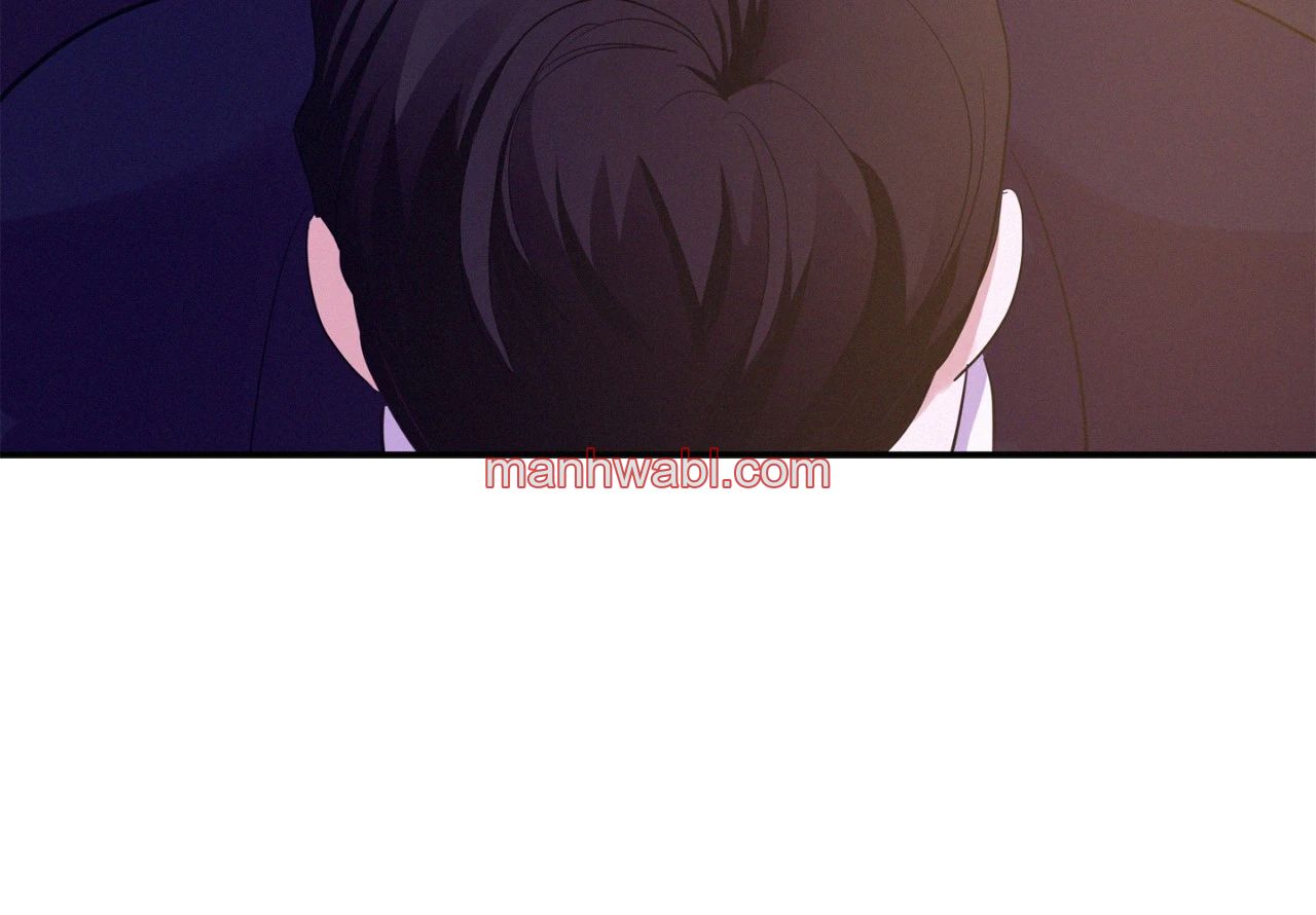 On Ward - Capítulo 116_3 manhwa