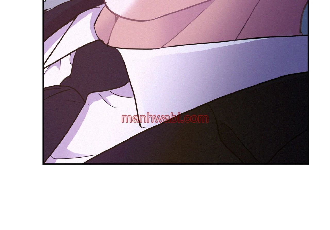 On Ward - Capítulo 116_3 manhwa