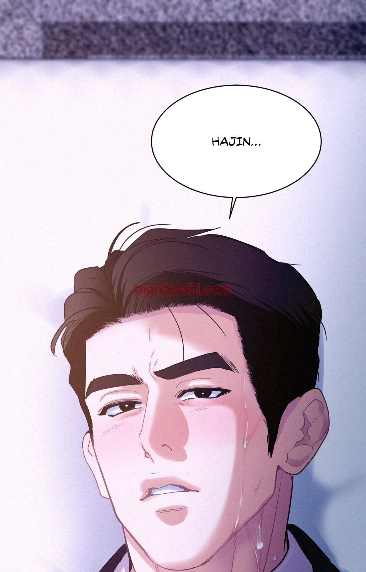 On Ward - Capítulo 117 manhwa