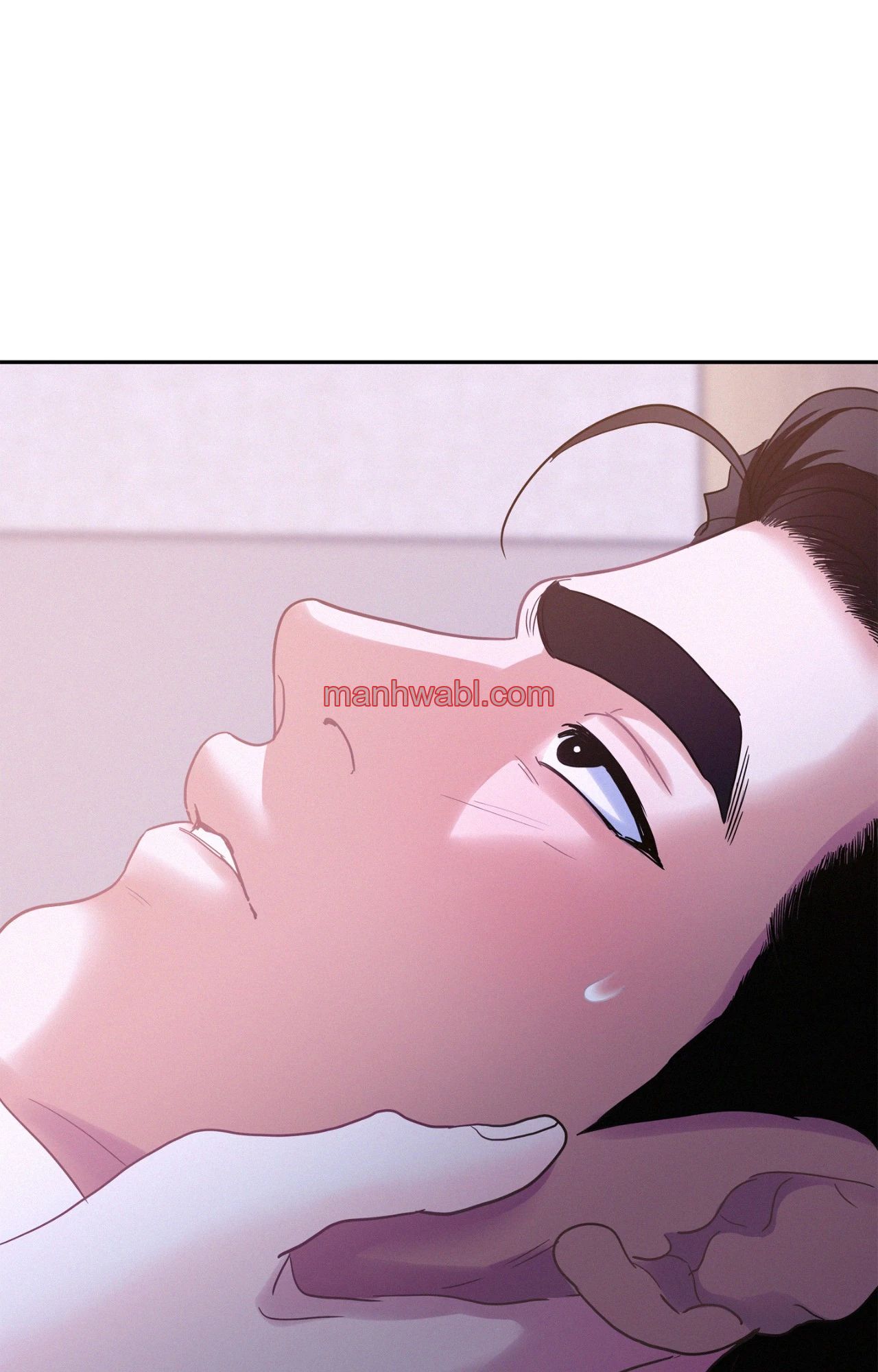 On Ward - Capítulo 117 manhwa
