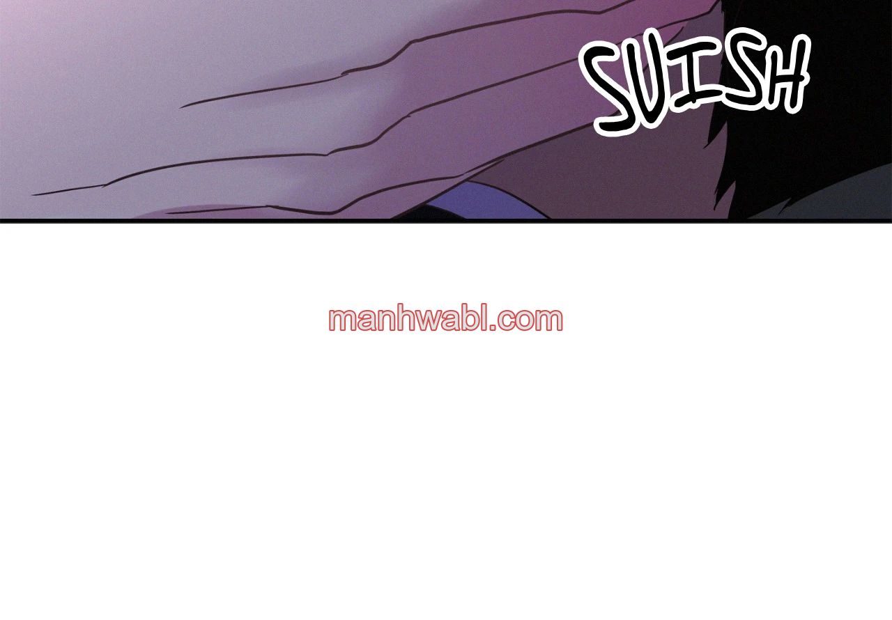 On Ward - Capítulo 117 manhwa