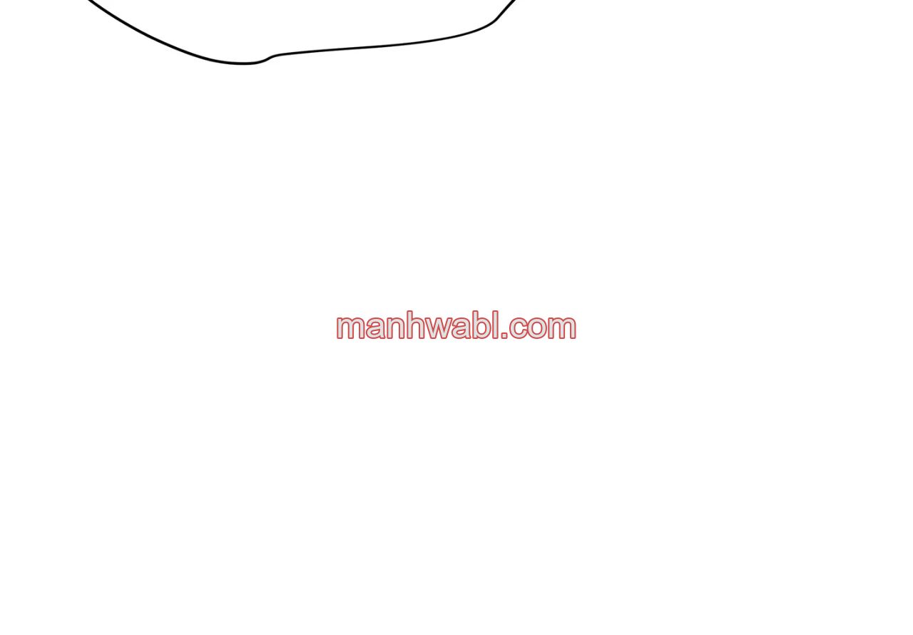 On Ward - Capítulo 117_2 manhwa