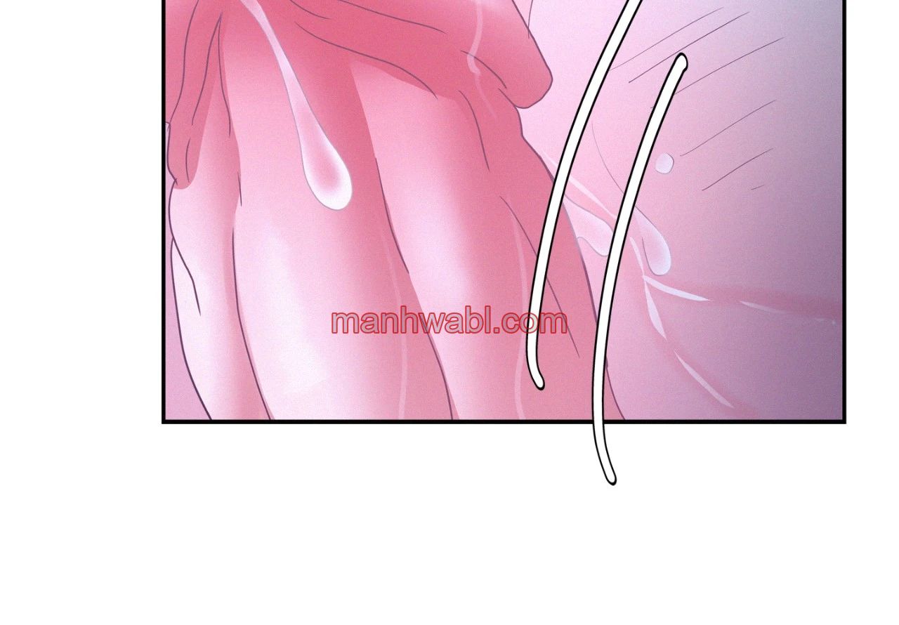 On Ward - Capítulo 117_2 manhwa
