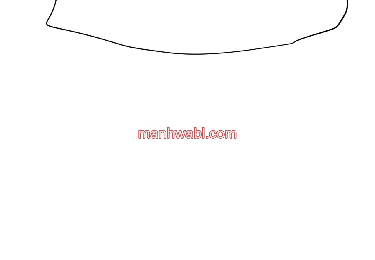 On Ward - Capítulo 117_2 manhwa